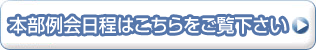 <img src="images/page_t.jpg" alt="�������E���" width="534" height="50">